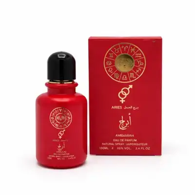 AMBAARAH - ABRAAJ (برج الحمل - ARIES