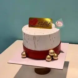vanilla cake decoration 2