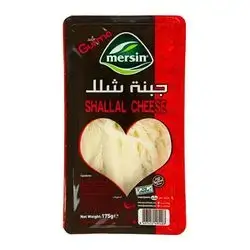 Mersin Shallal Cheese 175G
