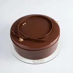 Birthday Cake For 10 Person