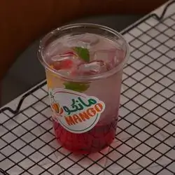 Strawberry Mojito