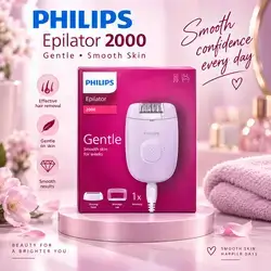 PHILIPS Epilator 2000 Gentle