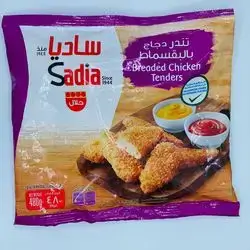 Sadia Large Fillet 480