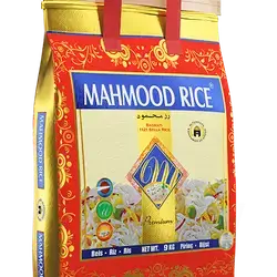 Mohmood Rice 9Kg