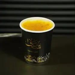 Pumpkin Golden Milk (Caffeine Free)