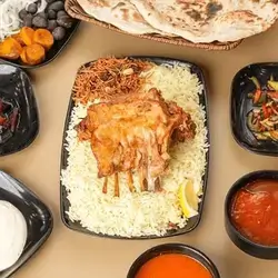 Meat Qozi with Rice