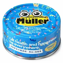 Müller Chicken & Anchovy 85g