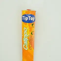 Calippo Orange Ice Cream Cone 70G