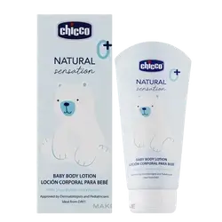 Natural sensation Baby body Lotion With Shea Butter and Vitamin E +0 150ml _ Chicco