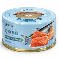 Curly Tail Tuna & Salmon 85g