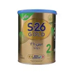 S-26 GOLD 2 (900g)