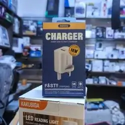 18W USB CHARGE