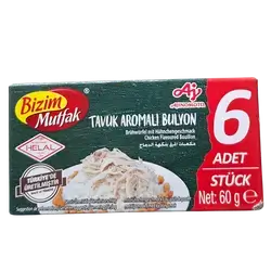 Bizim Chicken Bouillon Cubes 60g