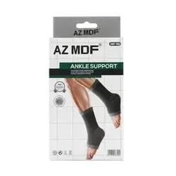 Ankle Support MDF-004 _ AZ MDF