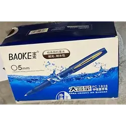 Brand Ballpoint Pen