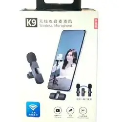 2 Microphone Iphone