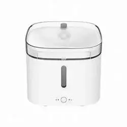 Xiaomi Smart Pet Fountain UK
