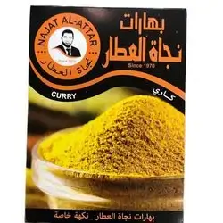 Curry Najat Attar 30 g