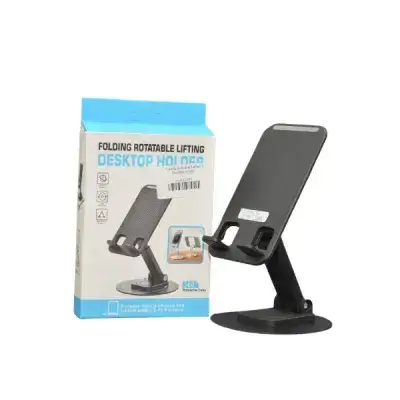 Folding Rotatable Lifting Desktop Holder for smartphones and tablets