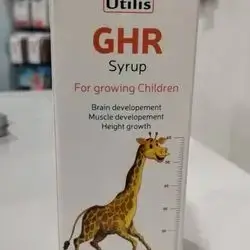 Multi and Growing Syrup