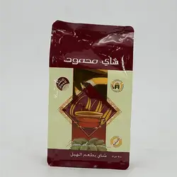 Mahmood Tea Cardamom Pouch 200 G