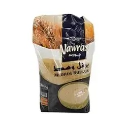 Nawras Bulgur 5 Kg