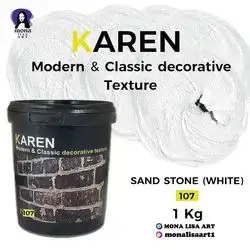 Texture-KAREN SAND 1KG