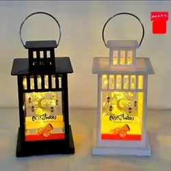 Led fanus ramadan