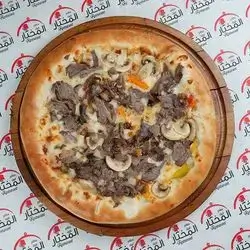 Meat Pizza Big Size