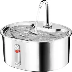 Water Fountain 3.2L
