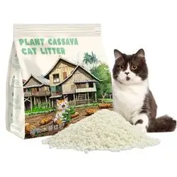 Cassava Cat Litter 6L