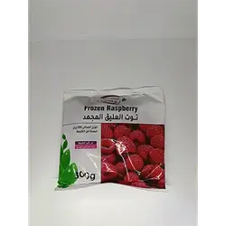 Frozen Hanging Berries 300G