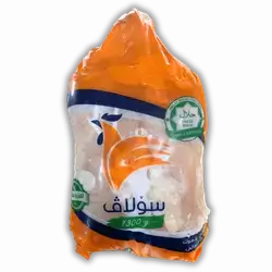 Chicken Sulaf 1300 kg