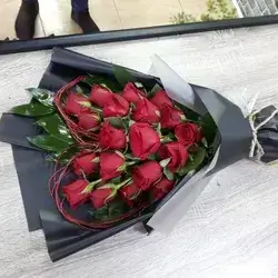 Bouquet Flowers