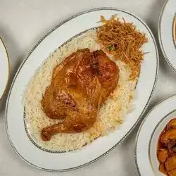 Kurdish Rice And Chicken