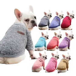 E679 Pet Clothes