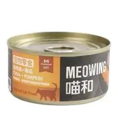 Matchwell Tuna & Pumpkin 85g