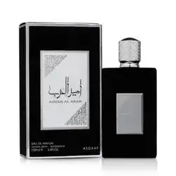 amer al arab women