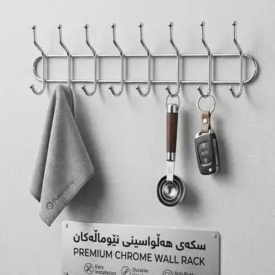 Clothes Rack