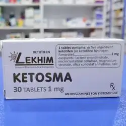 Lekhim Ketosma