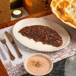 Piece Of Akda Lamb