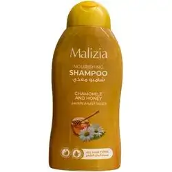 Malizia Shampoo Chamomile 400ml