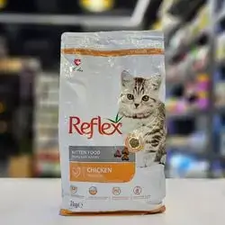 Reflex Kitten Chicken & Rice - 2 Kg