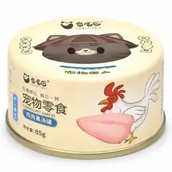 Curly Tail Chicken 85g