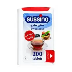 Sussina 200 Tablets