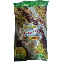 Al-Usra Green Thyme