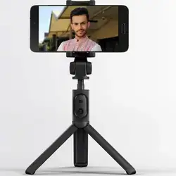 Mi Selfie Stick Tripod (Black)