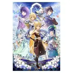 Genshin Impact Poster