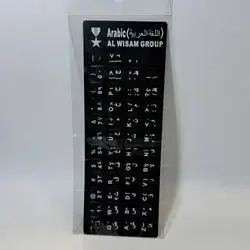 لهزگهی كیبورد