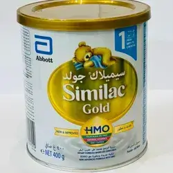 Similac Gold 1